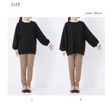 n'OrLABEL裏起毛レースフリルプルオーバー  | osharewalker | 詳細画像20 