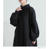 n'OrLABEL裏起毛ハイネックチュニックスウェット | osharewalker | 詳細画像8