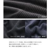 n'OrLABELチルデンニット切替裏起毛プルオーバー  | osharewalker | 詳細画像4 