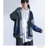 kOhAKU配色異素材切替ニットカーディガン | osharewalker | 詳細画像6