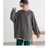 n'OrLABELカノコ編みハイネックニット  | osharewalker | 詳細画像8 