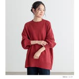 n'OrLABELカノコ編みハイネックニット  | osharewalker | 詳細画像11 