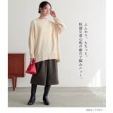 n'OrLABELカノコ編みハイネックニット  | osharewalker | 詳細画像19 