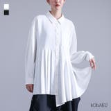 kOhAKUプリーツアシンメトリーフレアシャツ  | osharewalker | 詳細画像1 