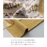 n'OrLABELミックスジャカード切替ニット  | osharewalker | 詳細画像5 