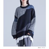 kOhAKU異素材配色切替ニット  | osharewalker | 詳細画像11 
