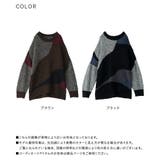 kOhAKU異素材配色切替ニット  | osharewalker | 詳細画像19 
