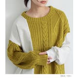 n'OrLABEL配色異素材切替ニット  | osharewalker | 詳細画像8 