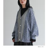 somari imaginationレイヤード風配色ニットカーディガン  | osharewalker | 詳細画像2 