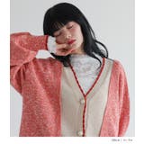 somari imaginationレイヤード風配色ニットカーディガン  | osharewalker | 詳細画像4 