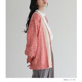 somari imaginationレイヤード風配色ニットカーディガン  | osharewalker | 詳細画像10 