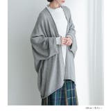 n'OrLABEL変形ヘムトッパーカーディガン  | osharewalker | 詳細画像9 