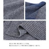 n'OrLABEL袖チェックニット  | osharewalker | 詳細画像4 