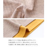 n'OrLABEL袖シャーリングレイヤード風トップス | osharewalker | 詳細画像4