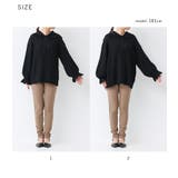 somari imaginationスカラップセーラーケーブルニット | osharewalker | 詳細画像19