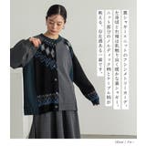 n'OrLABEL裏シャギーパッチワークノルディックニットカーデ  | osharewalker | 詳細画像2 