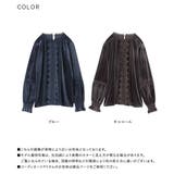 somari imaginationレースベロアブラウス | osharewalker | 詳細画像19