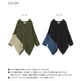 n'OrLABEL変形ドルマン配色ニット  | osharewalker | 詳細画像20 