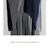 n'OrLABELラウンドヘム配色リブニット | osharewalker | 詳細画像5