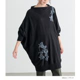 n'OrLABELレースモチーフドルマンチュニックニット  | osharewalker | 詳細画像9 