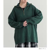 n'OrLABELネップヤーンハーフジップニット  | osharewalker | 詳細画像10 