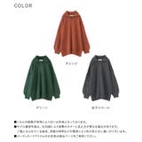 n'OrLABELネップヤーンハーフジップニット  | osharewalker | 詳細画像20 