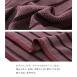 n'OrLABELアシメハーフジップボーダーニット | osharewalker | 詳細画像4