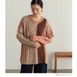 n'OrLABEL配色柄切替ニット  | osharewalker | 詳細画像16 