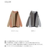 n'OrLABEL配色柄切替ニット  | osharewalker | 詳細画像19 