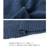 n'OrLABEL星柄ニットカーディガン  | osharewalker | 詳細画像4 