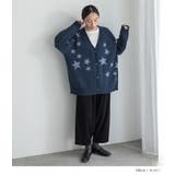 n'OrLABEL星柄ニットカーディガン  | osharewalker | 詳細画像6 