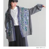 somari imagination花柄ジャカードニットカーディガン  | osharewalker | 詳細画像14 