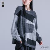 kOhAKUパッチワーク配色ニット  | osharewalker | 詳細画像1 