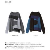 kOhAKUパッチワーク配色ニット  | osharewalker | 詳細画像18 