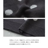 n'OrLABELミニフリル付きドットニット  | osharewalker | 詳細画像4 