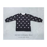 n'OrLABELミニフリル付きドットニット  | osharewalker | 詳細画像16 