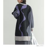 n'OrLABELウェーブ柄配色ロングカーディガン  | osharewalker | 詳細画像8 