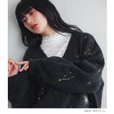 somari imagination星柄刺繍ニットカーディガン | osharewalker | 詳細画像3