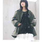 somari imagination星柄刺繍ニットカーディガン | osharewalker | 詳細画像9