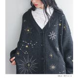 somari imagination星柄刺繍ニットカーディガン | osharewalker | 詳細画像10