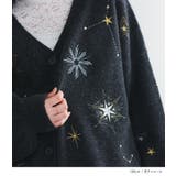 somari imagination星柄刺繍ニットカーディガン | osharewalker | 詳細画像11