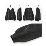 somari imagination星柄刺繍ニットカーディガン | osharewalker | 詳細画像13