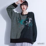 kOhAKU配色箔プリントアート柄ニット | osharewalker | 詳細画像1
