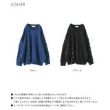 n'OrLABEL左肩釦デザインビッグニット  | osharewalker | 詳細画像20 