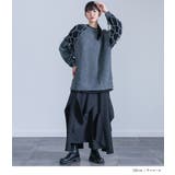 kOhAKU異素材ドッキングクロスデザインニット  | osharewalker | 詳細画像5 