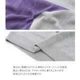 n'OrLABEL星柄フクレジャカードニット  | osharewalker | 詳細画像5 