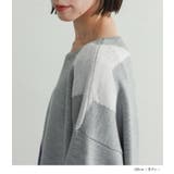 n'OrLABEL星柄フクレジャカードニット  | osharewalker | 詳細画像16 