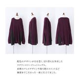 n'OrLABEL配色前ラグランスリットニット  | osharewalker | 詳細画像3 