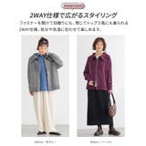 n'OrLABELセーラーニットジップカーディガン | osharewalker | 詳細画像3