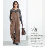 n'OrLABEL裏起毛レースロンT | osharewalker | 詳細画像5 